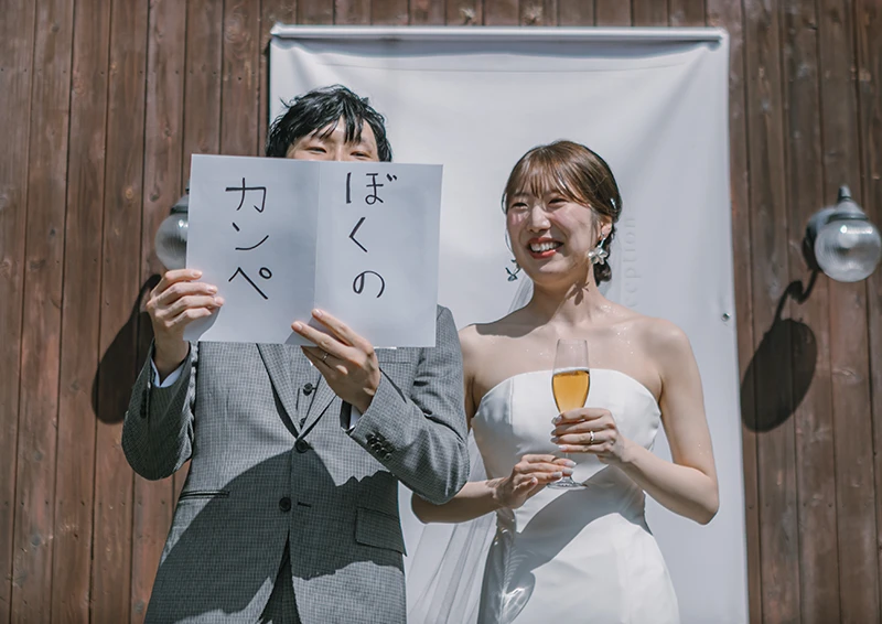 MAXIMANIS(マキシマニス)