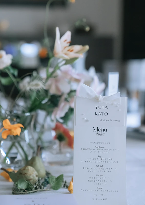 MAXIMANIS(マキシマニス)