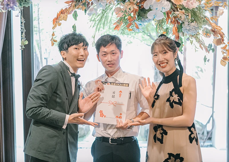 MAXIMANIS(マキシマニス)