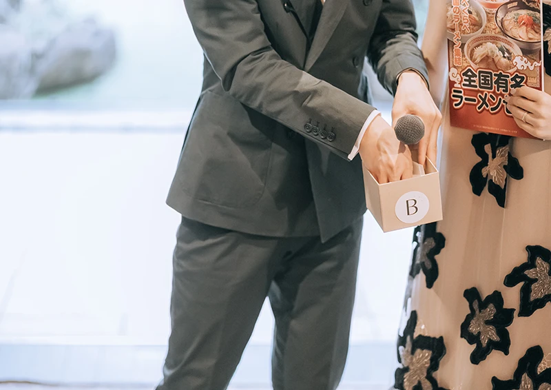 MAXIMANIS(マキシマニス)