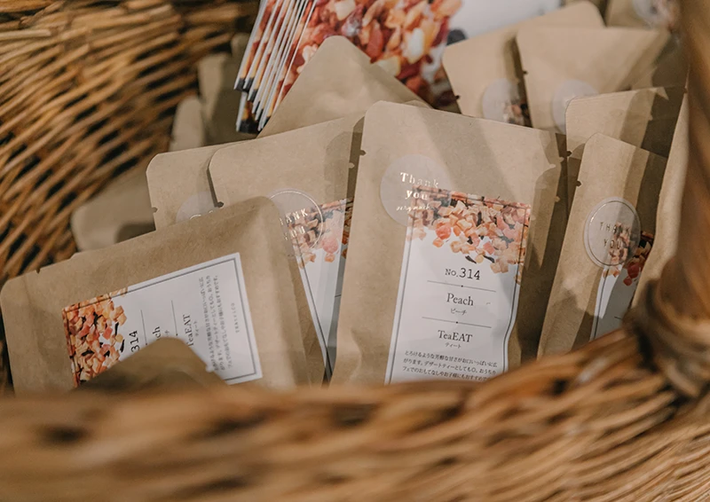 MAXIMANIS(マキシマニス)